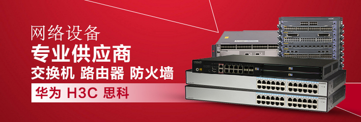 北京博信众达网络科技